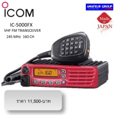 ICOM IC-5000FX